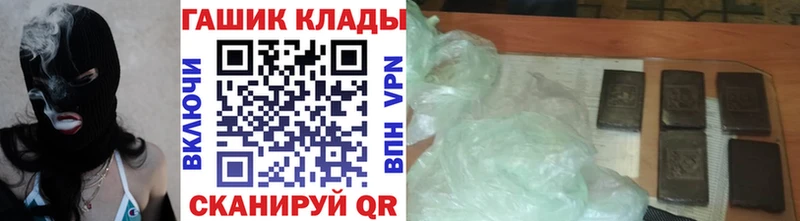 Виды наркоты Буинск Конопля  Alpha PVP  ГАШ  ТГК  Кокаин  Меф 