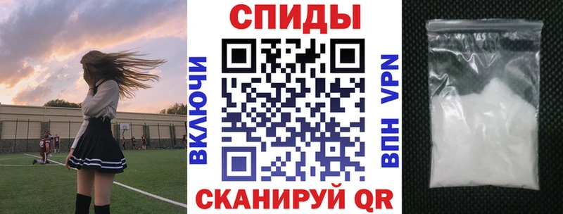 АМФЕТАМИН Розовый  как найти наркотики  Буинск 