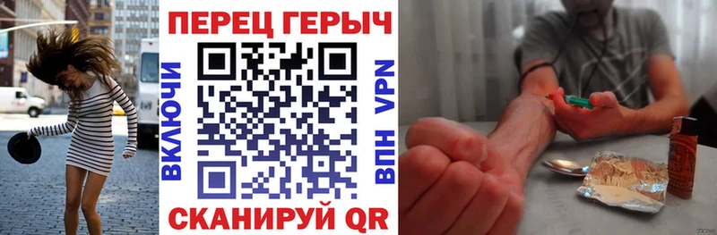 мориарти какой сайт  Буинск  ГЕРОИН Афган  блэк спрут  