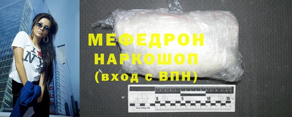 соль курить ск Баксан