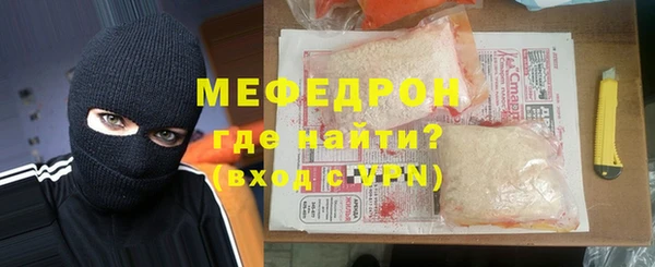 винт Балабаново