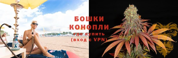 соль курить ск Баксан