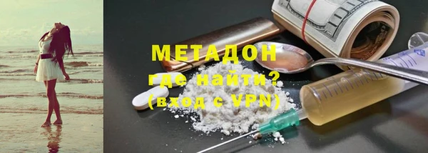 винт Балабаново