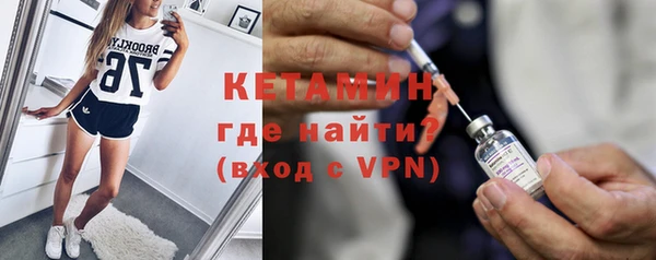 соль курить ск Баксан