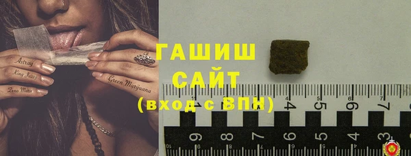 винт Балабаново