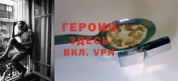 гашиш Переславль-Залесский