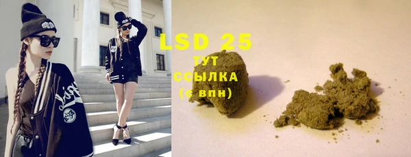 соль курить ск Баксан