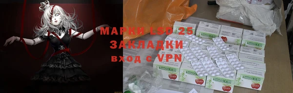 соль курить ск Баксан