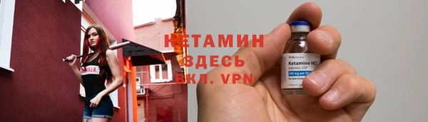 соль курить ск Баксан