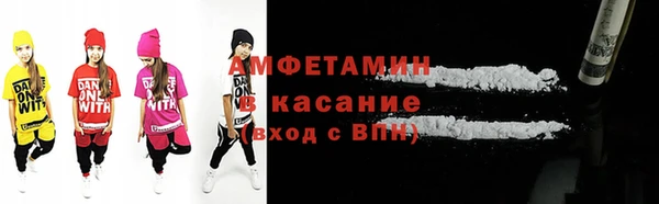 гидропоника Балахна