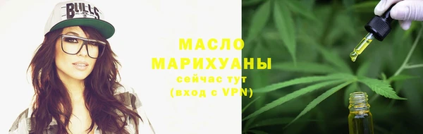 гидропоника Балахна