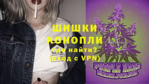 соль курить ск Баксан