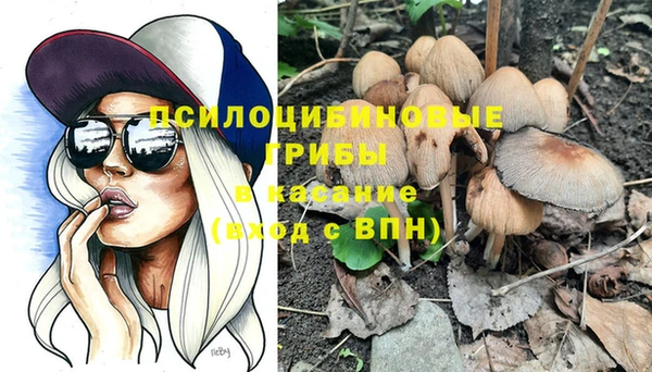 винт Балабаново