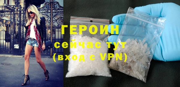 гидропоника Балахна