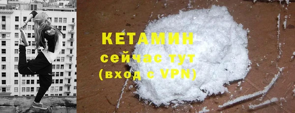 соль курить ск Баксан