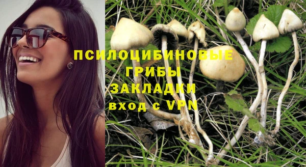 соль курить ск Баксан