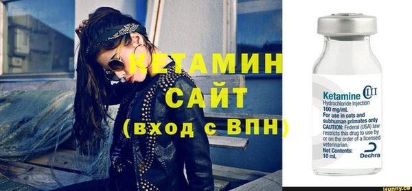 винт Балабаново