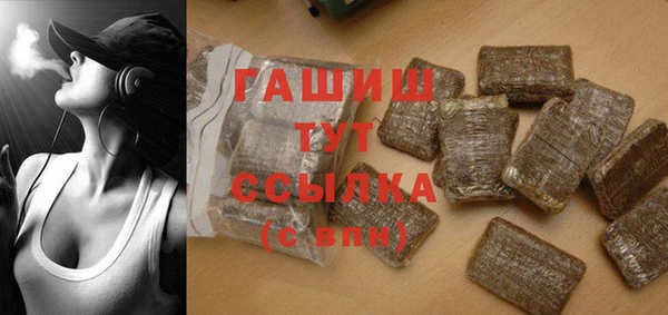 винт Балабаново