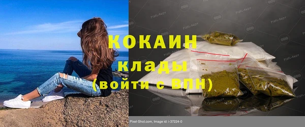 винт Балабаново