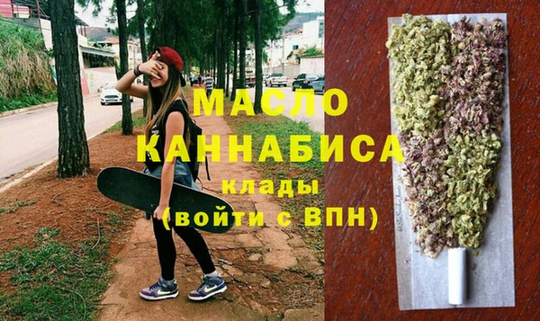 ПСИЛОЦИБИНОВЫЕ ГРИБЫ Пересвет