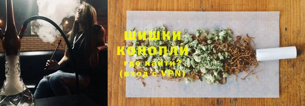 винт Балабаново