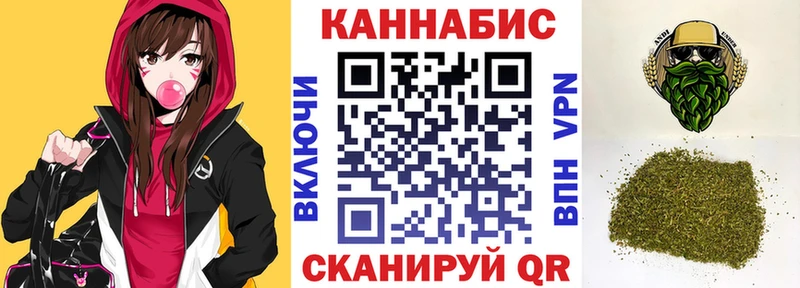Канабис Ganja  как найти наркотики  Буинск 